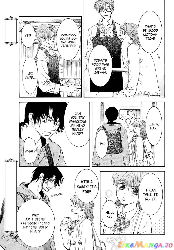 Yona of the Dawn Chapter 203.1 image 09_optimized
